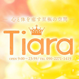 ティアラ